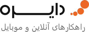 Daiereh Logo